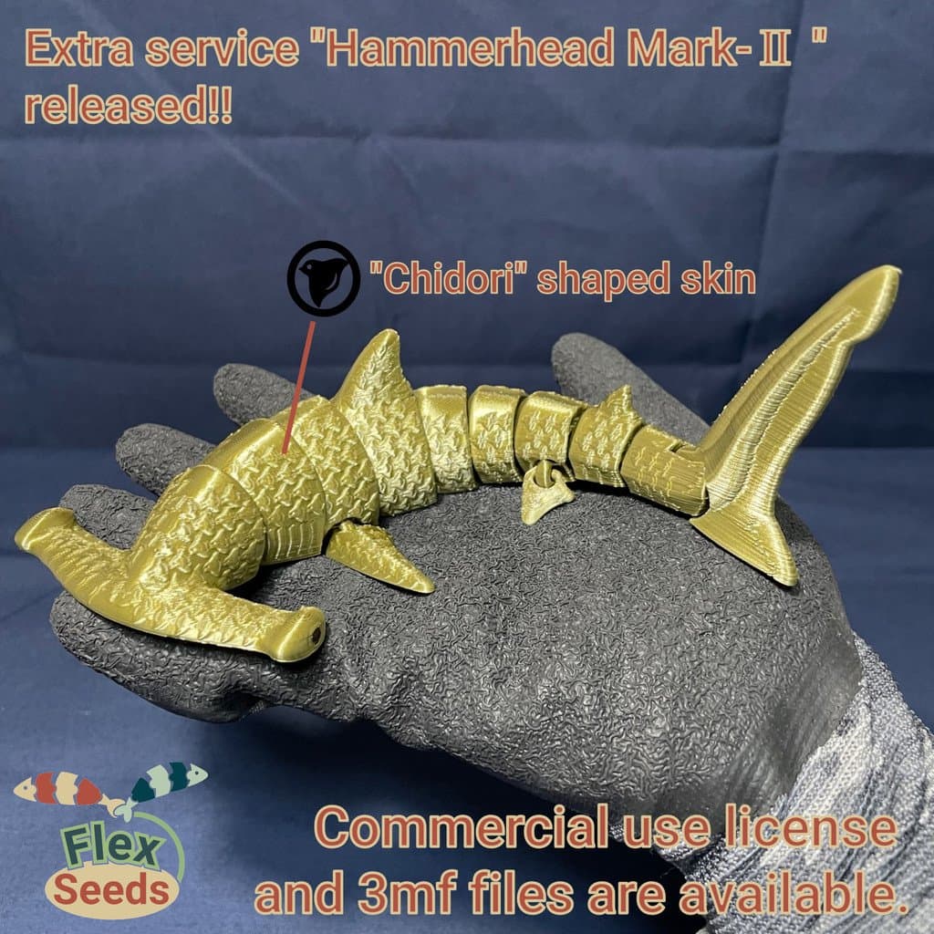 Flexible Hammerhead Requin -in-place - Image 3